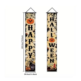 Halloween ajtófüggöny szett – Happy Halloween felirattal – 2 db – GM3129885
