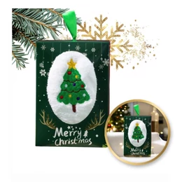 Karácsonyi ajándéktáska – Karácsonyfa mintával (35 × 35 cm) REC59WZ2