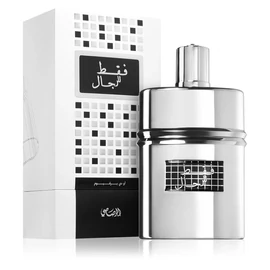 Rasasi Faqat Lil Rijal EDP férfiaknak 50 ml 12354