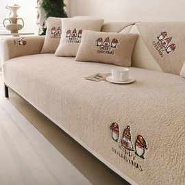4 személyes kanapéhuzat – 90×210cm - Khaki GR321424K4