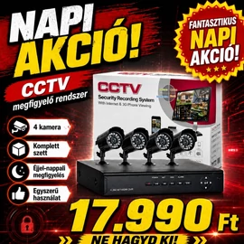 CCTV kamerarendszer - 4 kamerás megfigyelő rendszer