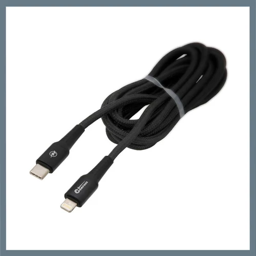 SPEED Adat- és töltőkábel USB-C / iPhone 1,5 m 07712