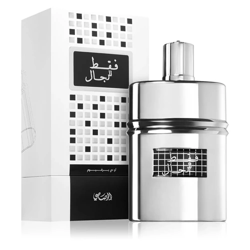 Rasasi Faqat Lil Rijal EDP férfiaknak 50 ml 12354