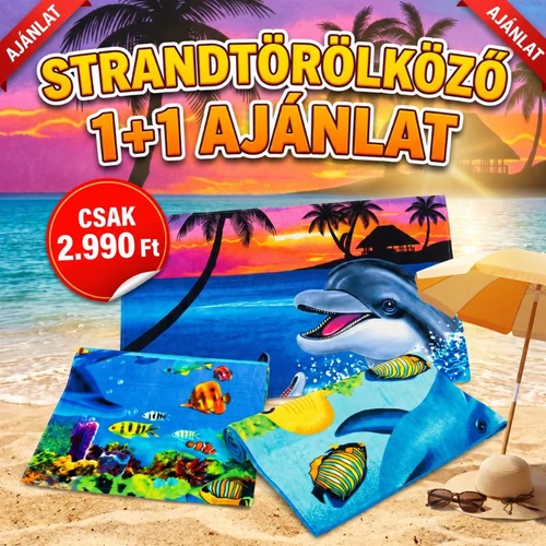 Színes mintás strandtörölköző 1+1 Ajánlat - Véletlenszerű minta H-70X140-1p1
